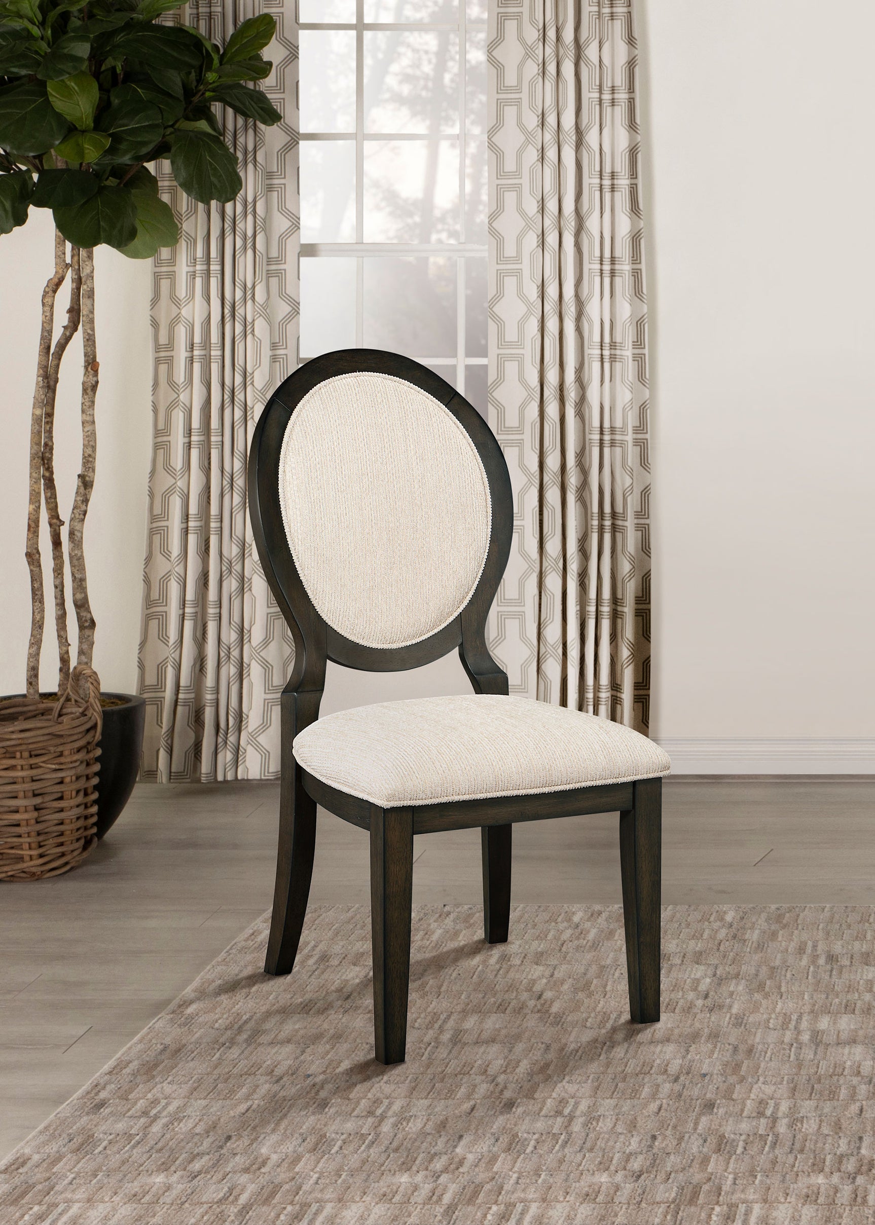 Twyla Oval Back Dining Side Chair Dark Cocoa (Set of 2) - Tampa Furniture Outlet