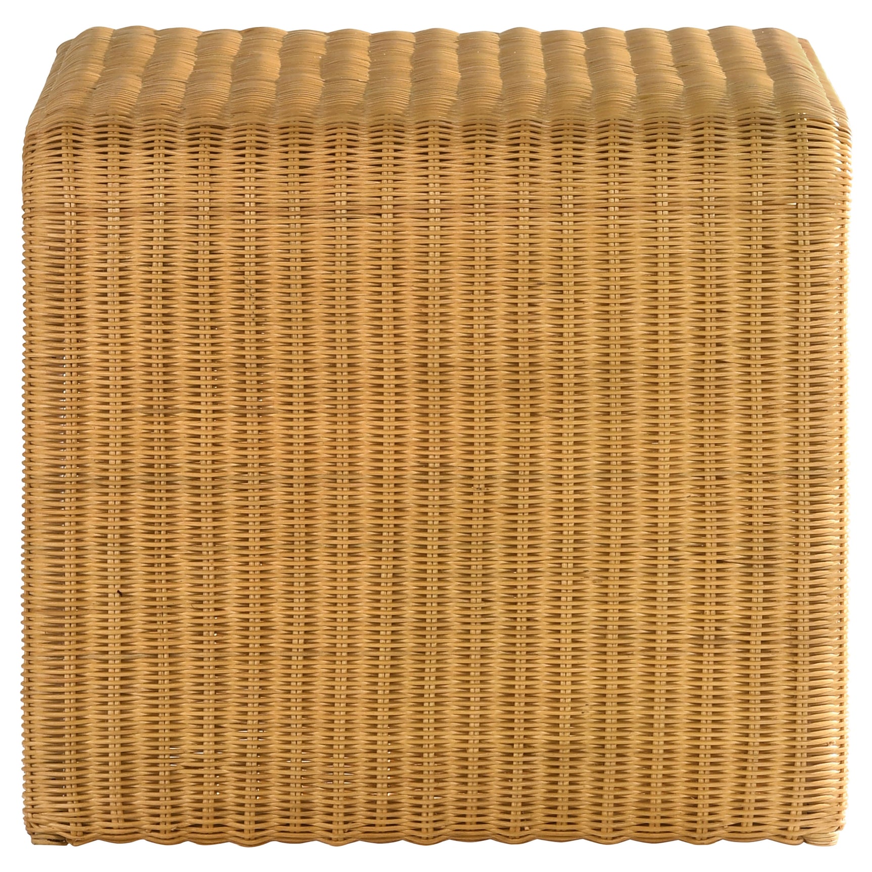 Cahya Square Woven Rattan End Table Natural - Tampa Furniture Outlet