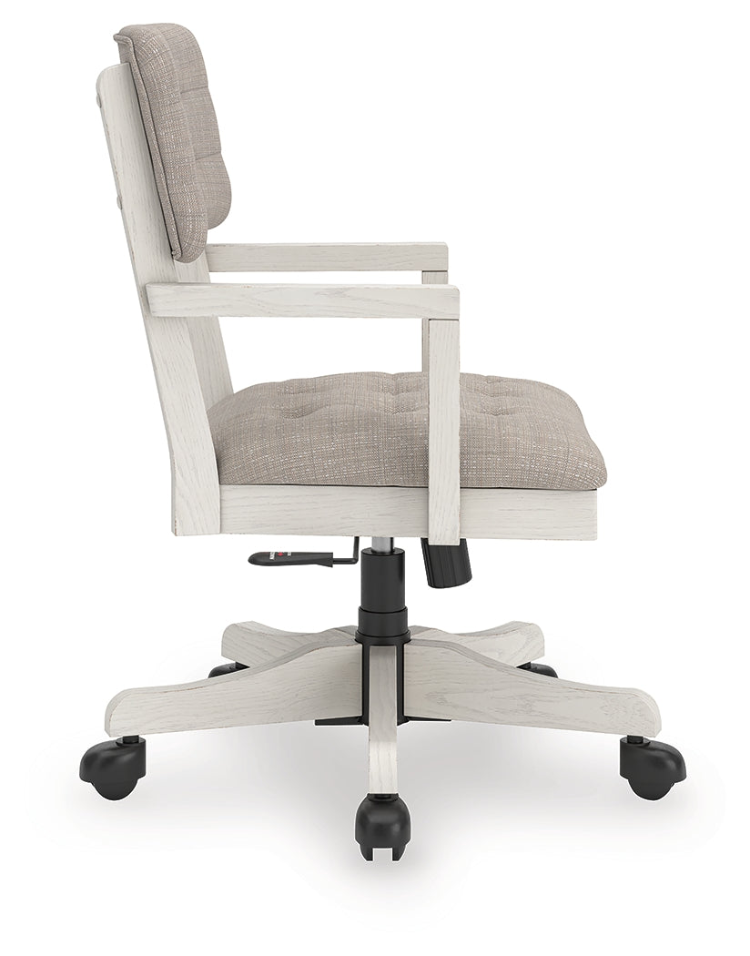 Robbinsdale Home Office Desk Chair - Tampa Furniture Outlet
