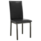 Garza Upholstered Dining Side Chair Black (Set of 2) - Tampa Furniture Outlet