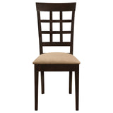 Gabriel 5-piece Extension Leaf Dining Table Set Cappuccino - Tampa Furniture Outlet