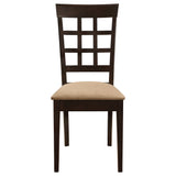 Gabriel Lattice Back Dining Side Chair Cappuccino (Set of 2) - Tampa Furniture Outlet