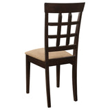 Gabriel Lattice Back Dining Side Chair Cappuccino (Set of 2) - Tampa Furniture Outlet