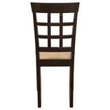 Gabriel Lattice Back Dining Side Chair Cappuccino (Set of 2) - Tampa Furniture Outlet