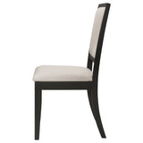 Louise Upholstered Wood Dining Side Chair Black (Set of 2) - Tampa Furniture Outlet
