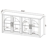 Riva 4-door Dining Sideboard Buffet Storage Credenza Black