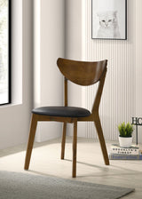 Jedda Wood Dining Side Chair Dark Walnut (Set of 2) - Tampa Furniture Outlet