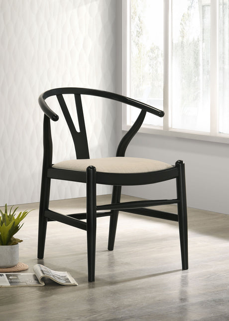 Crestmont Wood Wishbone Dining Side Chair Black (Set of 2) - Tampa Furniture Outlet