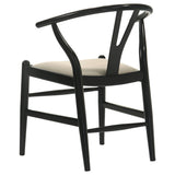 Crestmont Wood Wishbone Dining Side Chair Black (Set of 2) - Tampa Furniture Outlet