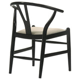 Crestmont Wood Wishbone Dining Side Chair Black (Set of 2) - Tampa Furniture Outlet