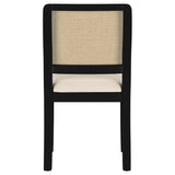 Arini Rattan Cane Dining Side Chair Black (Set of 2) - Tampa Furniture Outlet