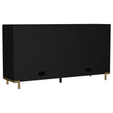 Arini 2-drawer Cane Door Dining Sideboard Server Black - Tampa Furniture Outlet