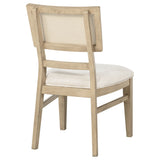 Kailani Rattan Cane Dining Side Chair Beige Oak (Set of 2) - Tampa Furniture Outlet