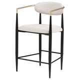 Tina Fabric Upholstered Counter Chair Beige (Set of 2) - Tampa Furniture Outlet