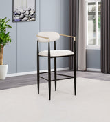 Tina Fabric Upholstered Bar Chair Beige (Set of 2) - Tampa Furniture Outlet