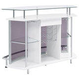 Gideon Curved Glass Top Home Bar Cabinet White High Gloss - Tampa Furniture Outlet