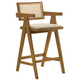 Kane Woven Rattan Wood Bar Chair Light Walnut (Set of 2) - Tampa Furniture Outlet