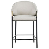 Chadwick Fabric Upholstered Counter Chair Beige (Set of 2) - Tampa Furniture Outlet