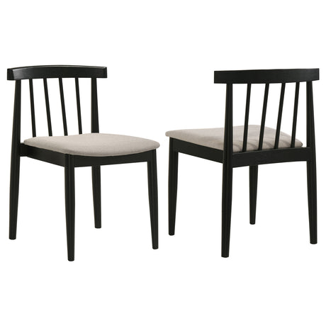 Tampa Furniture Outlet - Coaster - Cullen Dining Side Chair Upholstered Seat Black (Set of 2) - 193942BLK