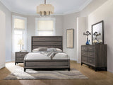 Tampa Furniture Outlet - Coaster - Watson Four-piece Queen Bedroom Set Grey Oak - 212421Q-S4