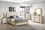 Tampa Furniture Outlet - Coaster - Hyland 5-piece Eastern King Bedroom Set Natural - 215651KE-S5