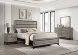Tampa Furniture Outlet - Coaster - Valen Four-piece Full Bedroom Set Light Taupe - 215911F-S4