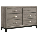 Valen Five-piece Full Bedroom Set Light Taupe