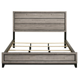 Valen Wood California King Panel Bed Light Taupe