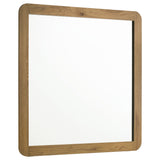 Bennett 4-piece Eastern King Bedroom Set Light Oak