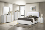 Tampa Furniture Outlet - Coaster - Marceline 5-piece Full Bedroom Set White - 222931F-S5