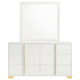 Marceline 6-drawer Dresser with Mirror White - Tampa Furniture Outlet