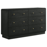 Cavelle 5-piece Queen Bedroom Set Black - Tampa Furniture Outlet