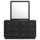 Cavelle 6-drawer Dresser and Mirror Black - Tampa Furniture Outlet