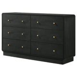 Cavelle 6-drawer Dresser Cabinet Black - Tampa Furniture Outlet