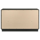 Cavelle 6-drawer Dresser Cabinet Black - Tampa Furniture Outlet