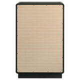 Cavelle 5-drawer Chest of Drawers Black - Tampa Furniture Outlet