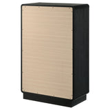 Cavelle 5-drawer Chest of Drawers Black - Tampa Furniture Outlet