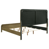Amsbury 5-piece California King Bedroom Set Nutmeg - Tampa Furniture Outlet