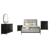 Arini 5-piece Eastern King Bedroom Set Black and Grey - Tampa Furniture Outlet