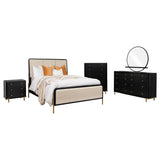 Arini 5-piece Eastern King Bedroom Set Cream and Black - Tampa Furniture Outlet