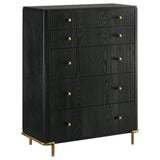 Arini 5-piece Eastern King Bedroom Set Cream and Black - Tampa Furniture Outlet