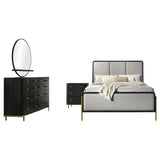 Arini 4-piece Queen Bedroom Set Black and Grey - Tampa Furniture Outlet