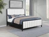 Brookmead 60-inch Upholstered California King Bed Black - Tampa Furniture Outlet