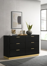 Caraway 6-drawer Dresser Black - Tampa Furniture Outlet