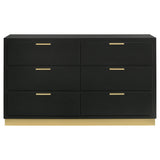 Caraway 6-drawer Dresser Black - Tampa Furniture Outlet