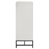 Sonora 4-drawer Bedroom Chest White - Tampa Furniture Outlet