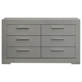 Ives 6-drawer Dresser Cabinet Grey High Gloss - Tampa Furniture Outlet