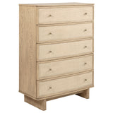 Kailani 5-piece Eastern King Bedroom Set Beige Oak - Tampa Furniture Outlet