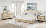Tampa Furniture Outlet - Coaster - Kailani 4-piece Queen Bedroom Set Beige Oak - 225041Q-S4