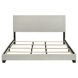 Dorian Fabric Upholstered California King Panel Bed Cream - Tampa Furniture Outlet